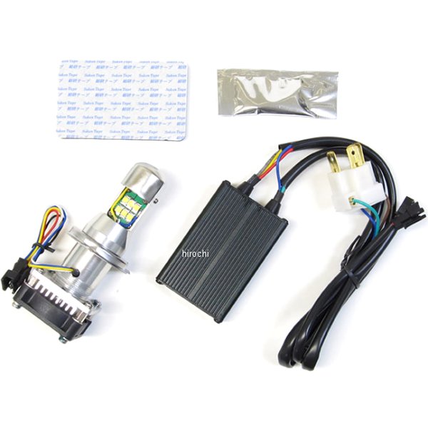 LEDヘッドライトバルブ LB4-S3 H4 Hi/Lo 3000K