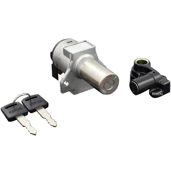 STDタイプキーセット CB400F 2個入り