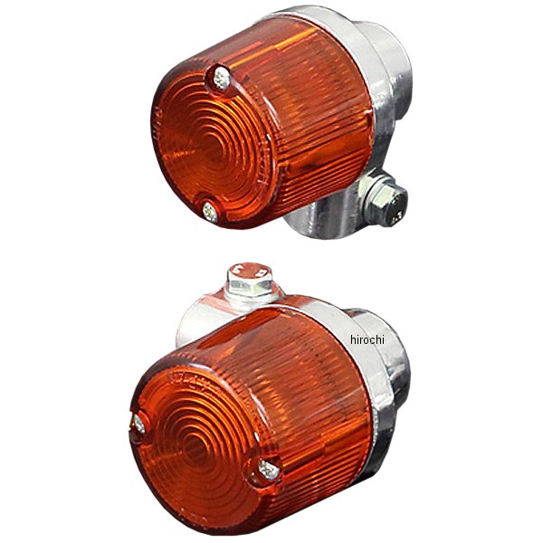 ウインカーランプ45φヨーロピアン オレンジ 2個入り