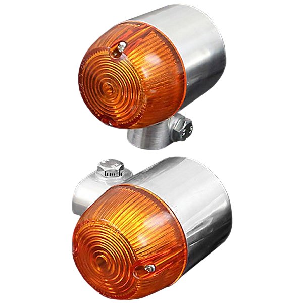 CB72タイプウインカー48φ 汎用 5080 オレンジ 2個入り