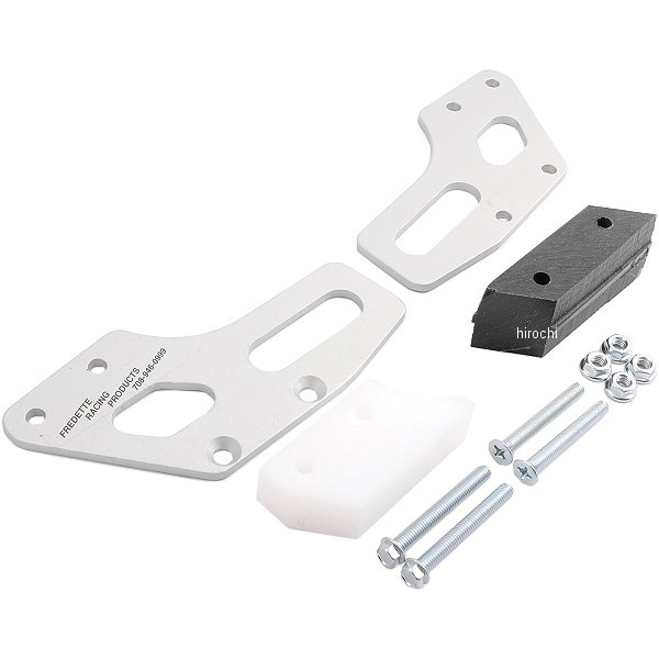 チェーンガイド 96年-14年 ガスガス EC、MC アルミ