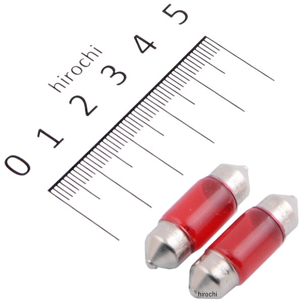 白熱ハイパワーバルブ T10×31 12V10W 赤 2個入り