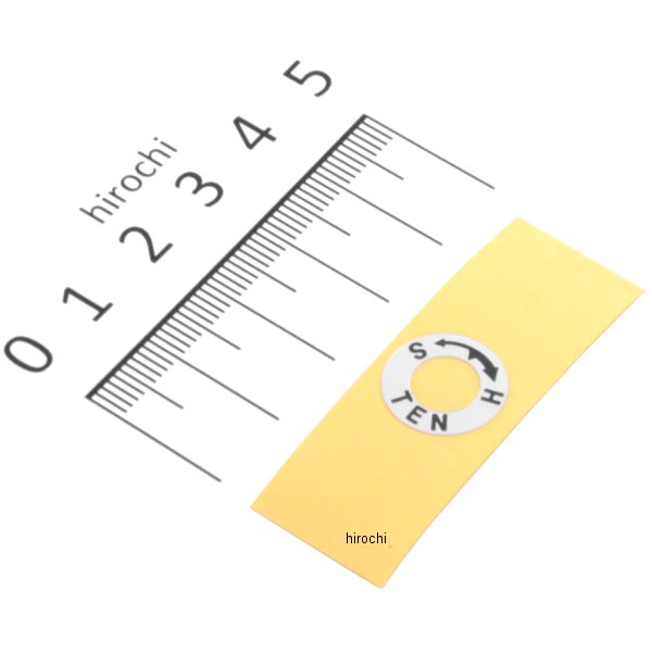 ラベルB 51496-MR7-003