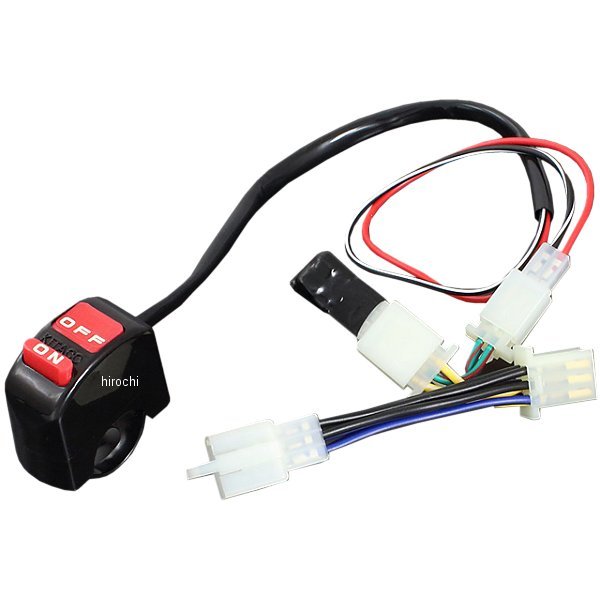 ハザードキット77年-80年 Z750FX1、Z750