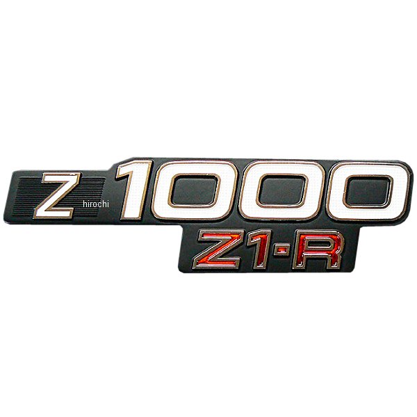 サイドカバーエンブレム 78年 Z1-R1型 ヨーロッパ仕様