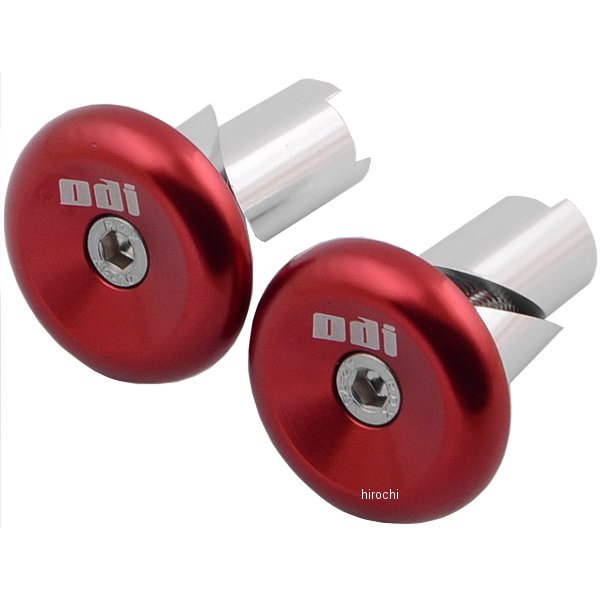 ODI オーディーアイ バー エンド アルミ 赤