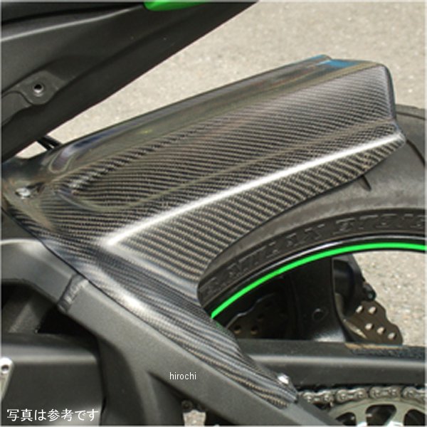 リアフェンダー 11年-15年 ニンジャ ZX-10R 黒