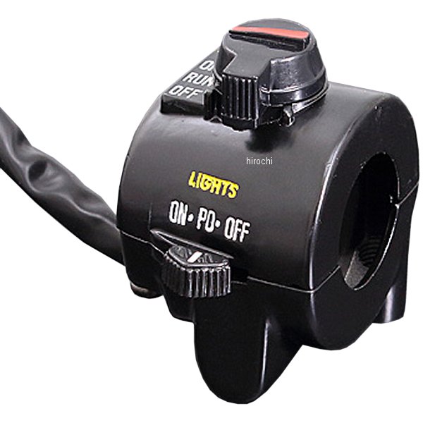 ハンドルスイッチ STDタイプ 500SS、KH400 右側