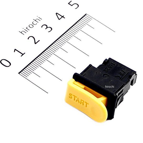 スタータースイッチユニット 35160-GS7-013