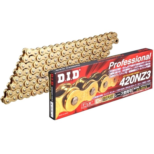 チェーン 420NZ3 ノンシール シリーズ ゴールド 76L クリップ