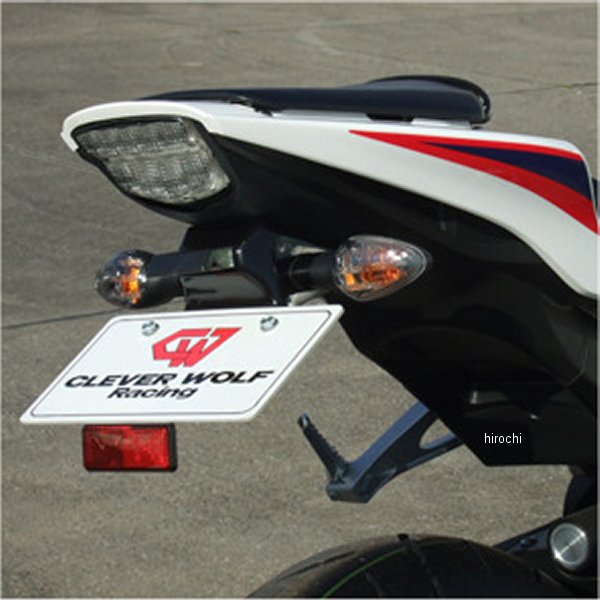 フェンダーレスキット 09年-11年 ホンダ ファイアーブレード CBR1000RR