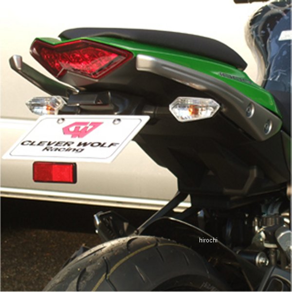 フェンダーレスキット 11年 カワサキ ニンジャ1000