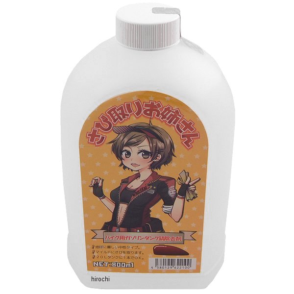 さび取お姉さん 800ml