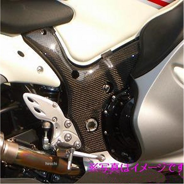 フレームカバー 08年-12年 ハヤブサ GSX1300R カーボン綾織