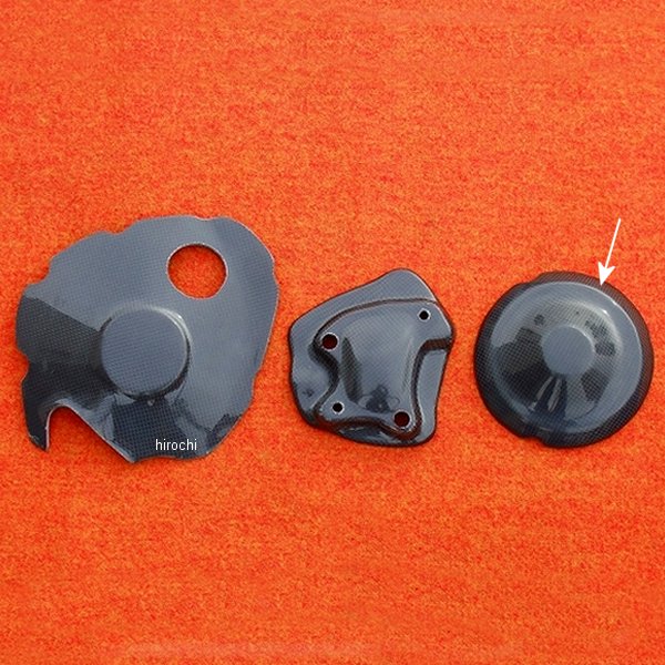 ジェネレーターカバー エンジン2次カバー 09年-14年 YZF-R1