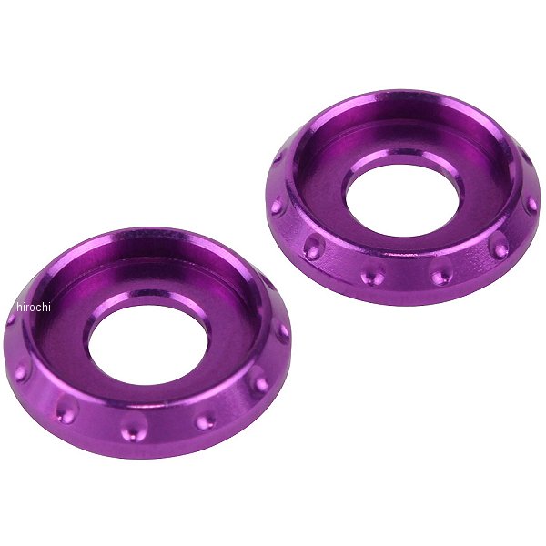 マシンドワッシャー NASAタイプ M5 ブルーベリー