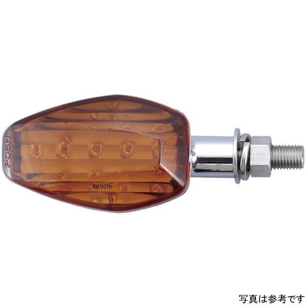 ライトウェイトLEDウインカーセット 15年以降 YZF-R25 メッキ/スモーク