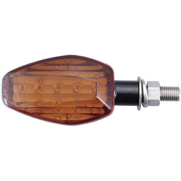 ライトウェイトLEDウインカーキット 14年 MT-07、MT-07A 黒/オレンジ