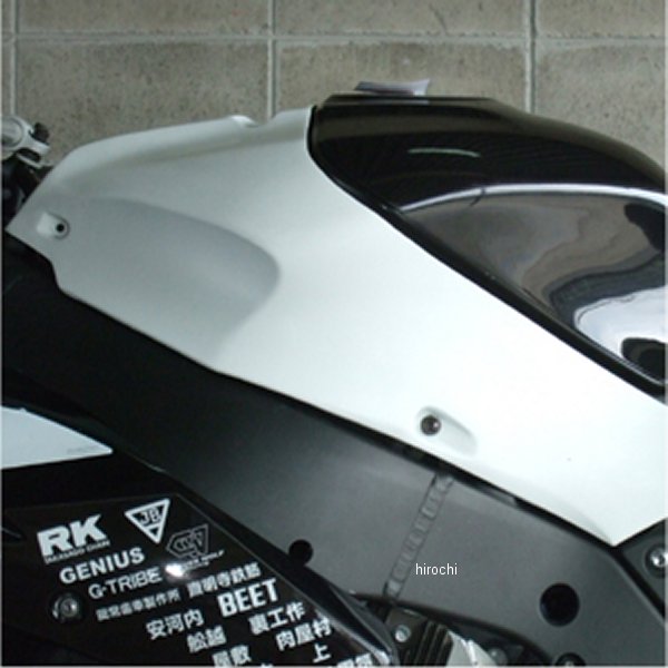 タンクカバー 11年-15年 カワサキ ニンジャ ZX-10R