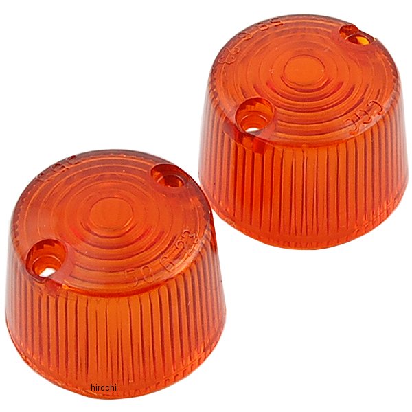 ウインカーレンズ 160、180、190 丸型用 オレンジ 2個入り