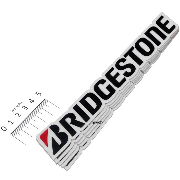 ロゴステッカー BRIDGESTONE 213mm (5枚入り)