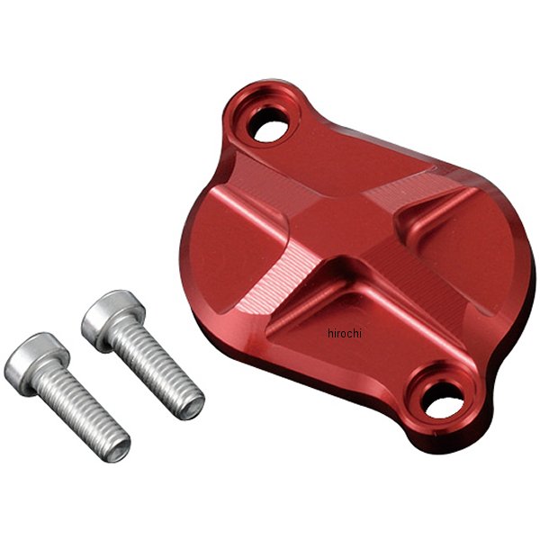 アルミマシンドタペットキャップ グロム 赤