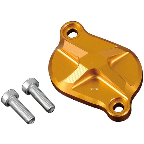 アルミマシンドタペットキャップ グロム ゴールド