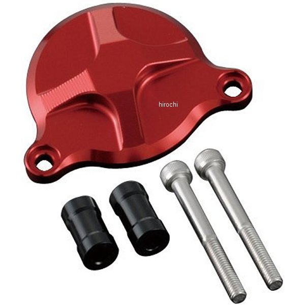 アルミマシンドセルモーターカバー 13年-15年 グロム 赤