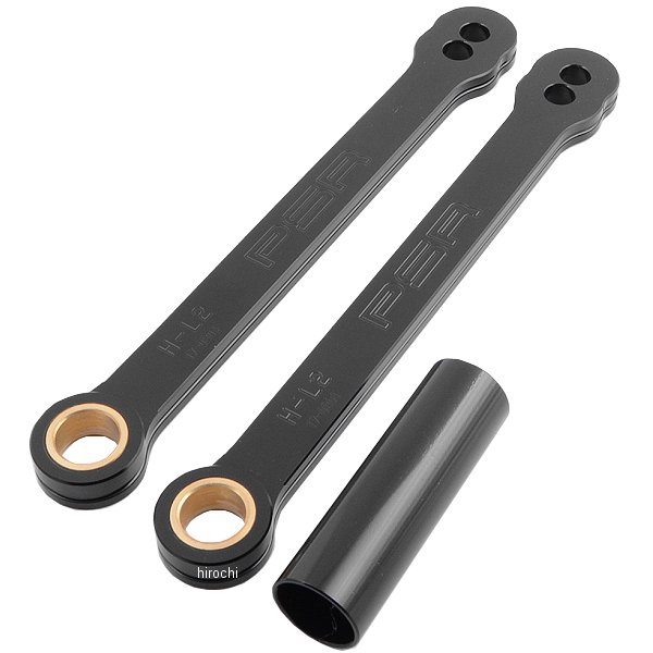 ローダウン 03年-06年 CBR600RR 黒