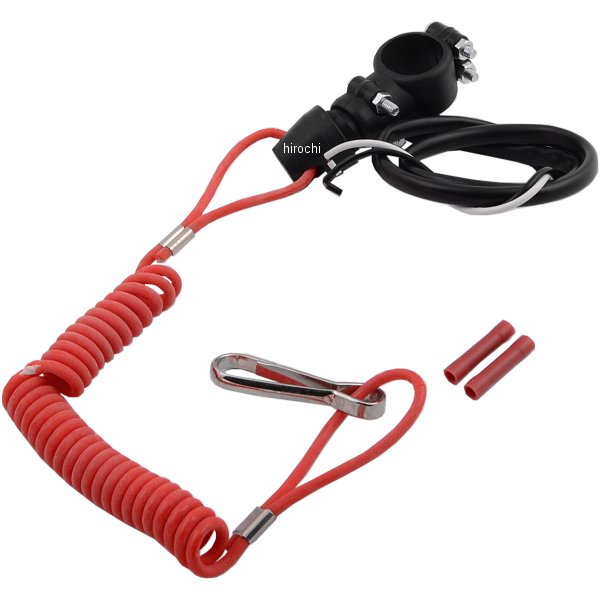 メイヤー maier キルスイッチ 引っ張ったときオープン 22mm バー バッテリー搭載車用