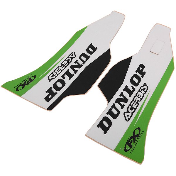 【セール特価】 デカール フォークガード 06年-08年 KX450F、KX250、KX125