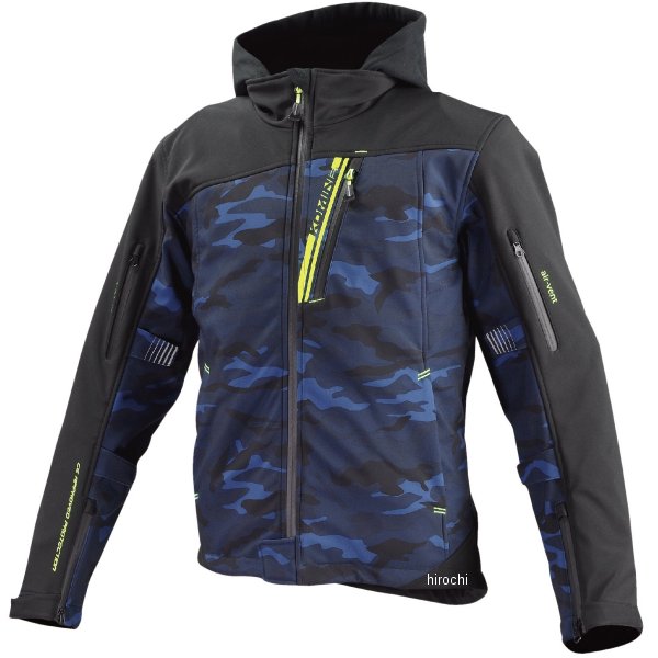 秋冬モデル プロテクトソフトシェル ウインターパーカーレディース ブルーカモ/黒 WSサイズ