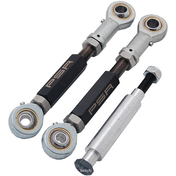 可変式 ローダウン 03年-07年 CBR1000RR、CBR600RR 黒