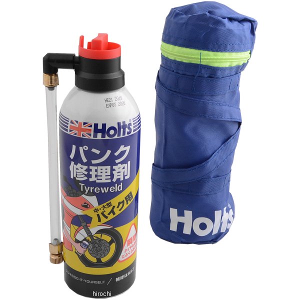 タイヤウェルド バイク用 300ml