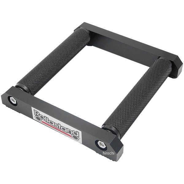 デラックス ローラースタンド