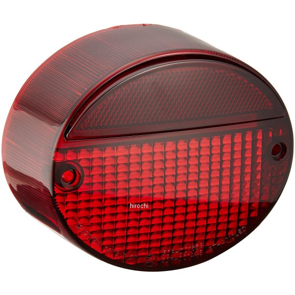 Z2リペアレンズ ゼファー400、ゼファーX ダークレッド