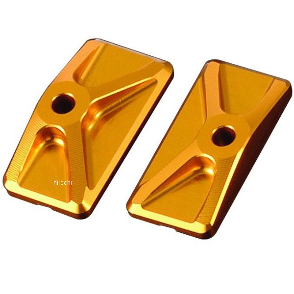 アルミマシンドチェーアジャスター 13年-15年 グロム、MSX125 ゴールド