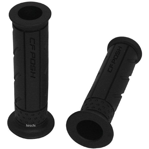 ワークスグリップ クローズドエンド 黒