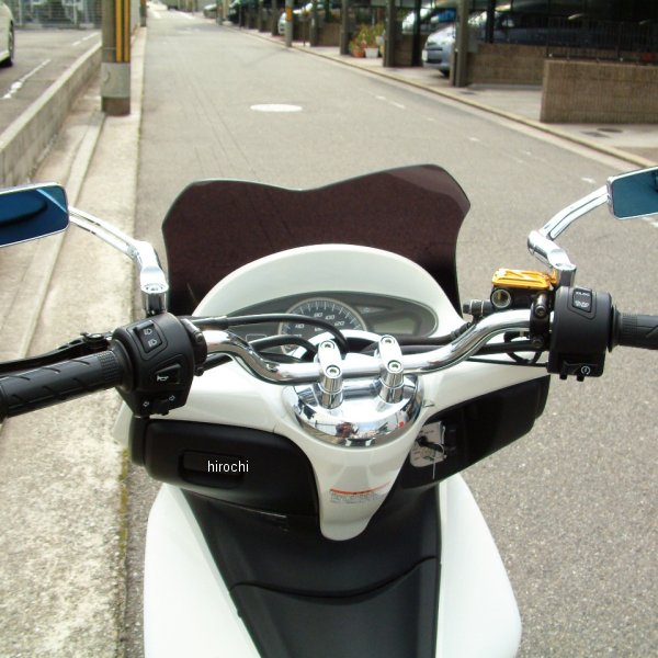 ローライドバーフィフス 12年以降 PCX150、PCX125 スイッチボックス穴加工済み ハンドルブレース付 メッキ