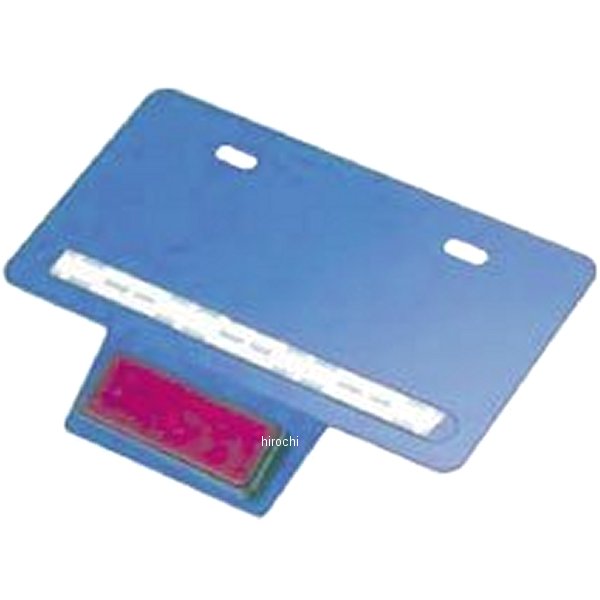 ナンバープレートホルダー 汎用 青