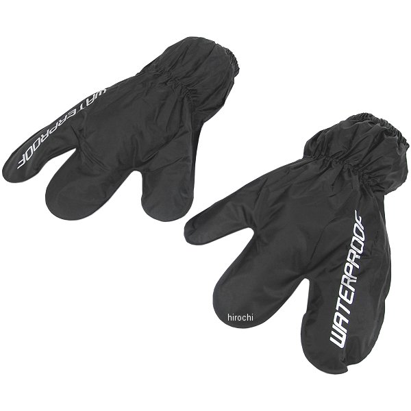 GK-171  完全防水レインオーバーグローブ 黒 フリーサイズ