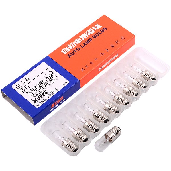 白熱バルブ T10 12V3.4W エジソンベース 10個入り