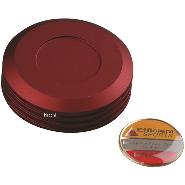 マスターシリンダーキャップ 汎用 マットレッド