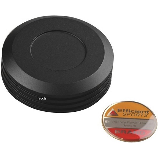 マスターシリンダーキャップ 汎用 マットブラック