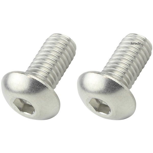 ステンレスボタンキャップボルト M5X10 2個入り