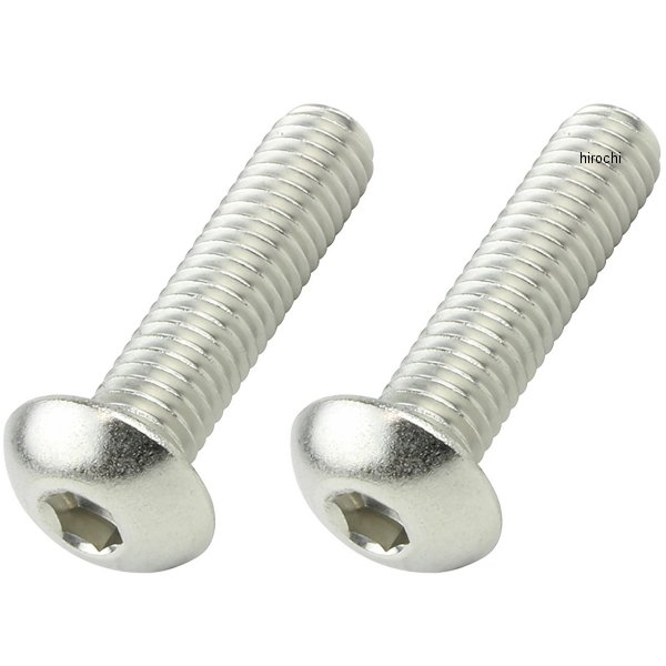 ステンレスボタンキャップボルト M5X20 2個入り