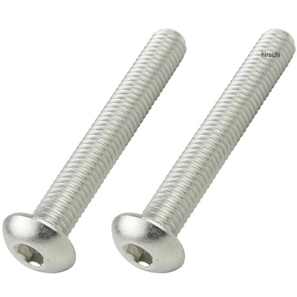 ステンレスボタンキャップボルト M5X35 2個入り