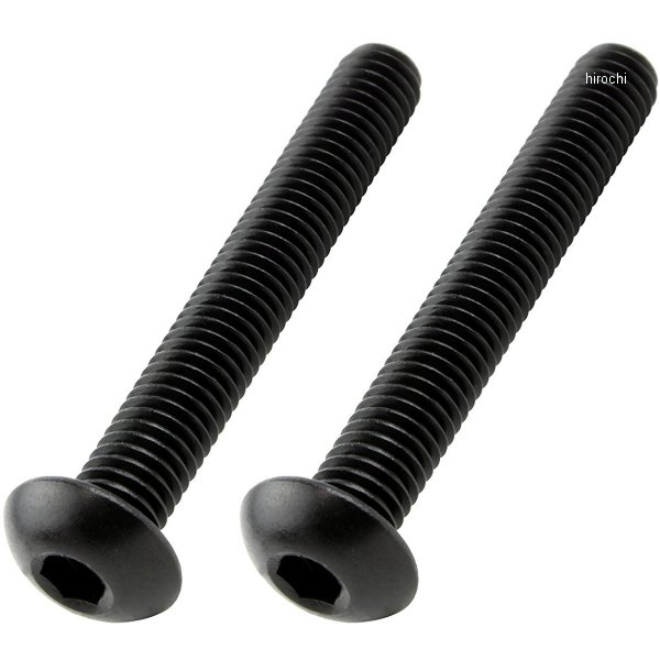 ステンレスブラックボタンキャップボルト M5X35 黒 2個入り