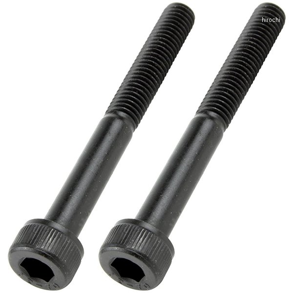 ステンレスブラックキャップボルト M5X45 黒 2個入り