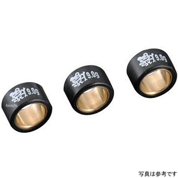 ウエイトローラー ヤマハ 7.5g 3個入り